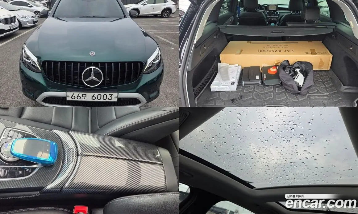 Mercedes-Benz GLC-Class 2018 2.0 гидро, фото 1 Mercedes-Benz GLC-Class 2018 2.0 гидро, фото 1