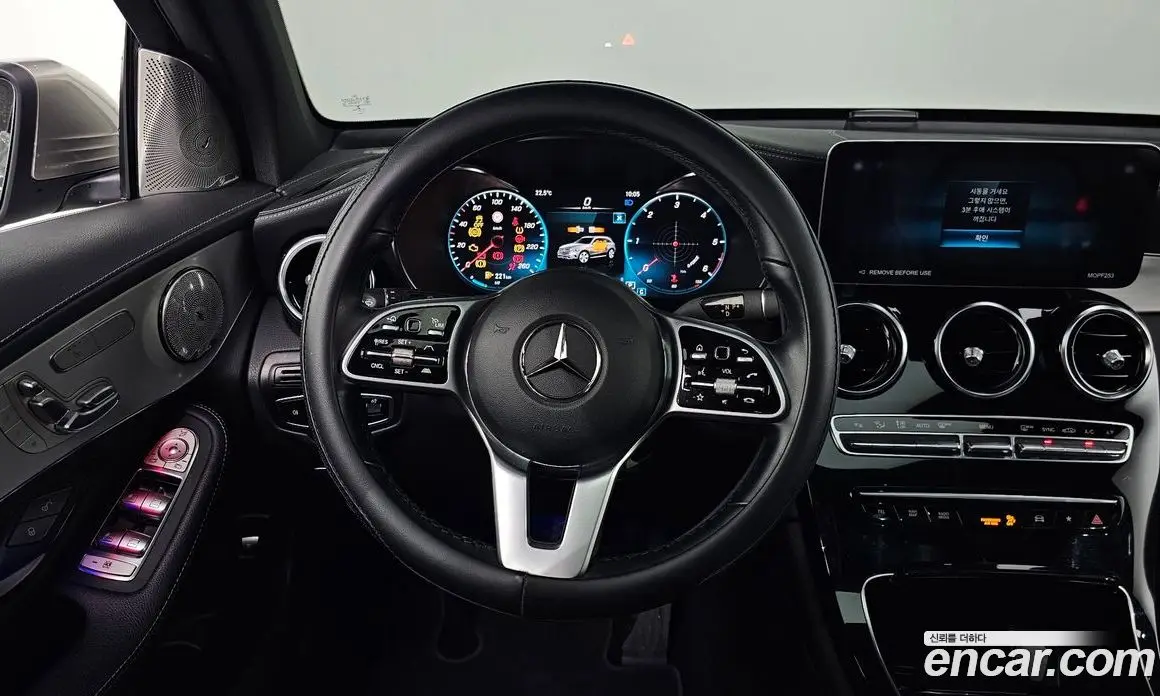 Mercedes-Benz GLC-Class 2022 1.9 гидро, фото 12