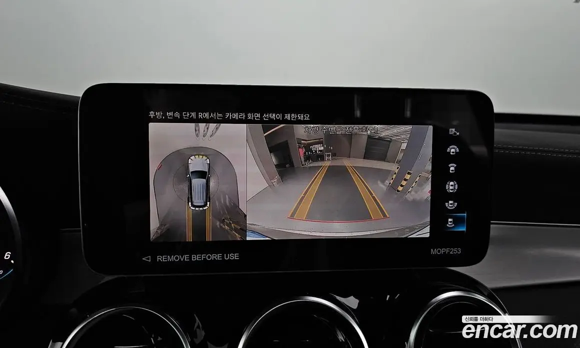Mercedes-Benz GLC-Class 2022 1.9 гидро, фото 14