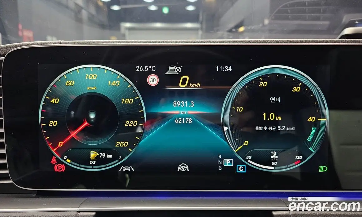 Mercedes-Benz GLE-Class 2022 2.9 гидро, фото 11