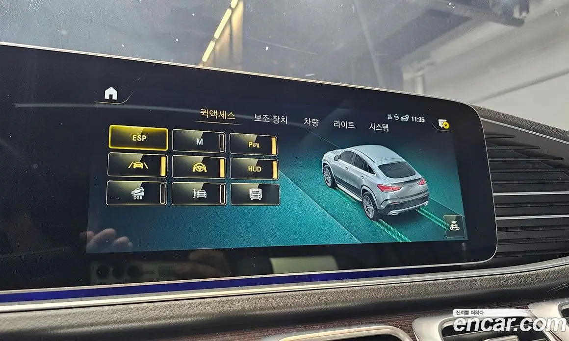 Mercedes-Benz GLE-Class 2022 2.9 гидро, фото 22