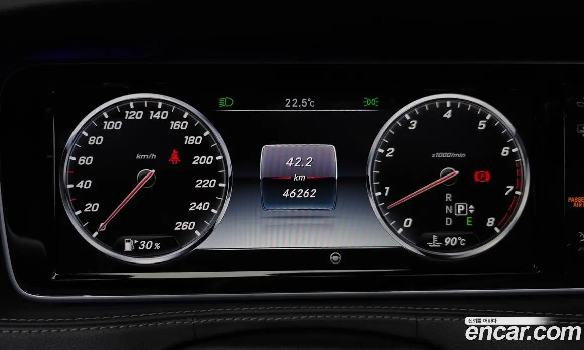 Mercedes-Benz S-Class 2016 3.0 гидро, фото 8 Mercedes-Benz S-Class 2016 3.0 гидро, фото 8