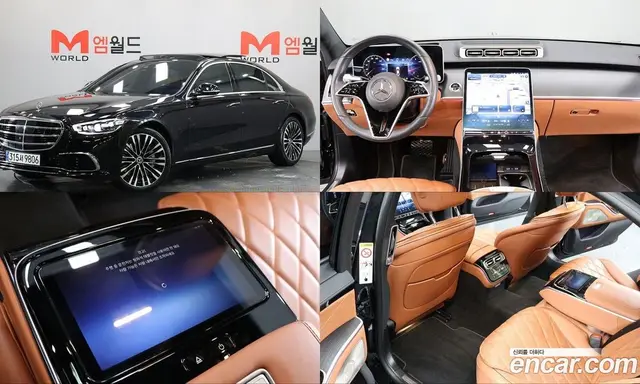 Mercedes-Benz S-Class, 2023, 14 145 км