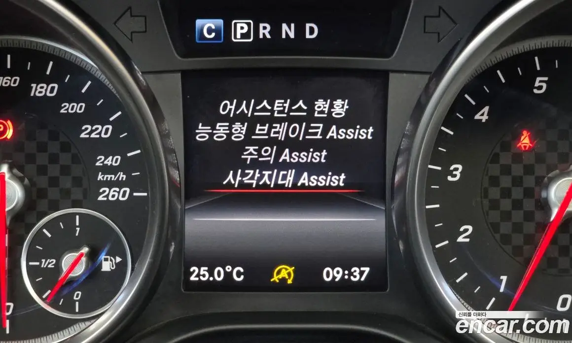 Mercedes-Benz SLC-Class 2017 2.0 гидро, фото 30 Mercedes-Benz SLC-Class 2017 2.0 гидро, фото 30