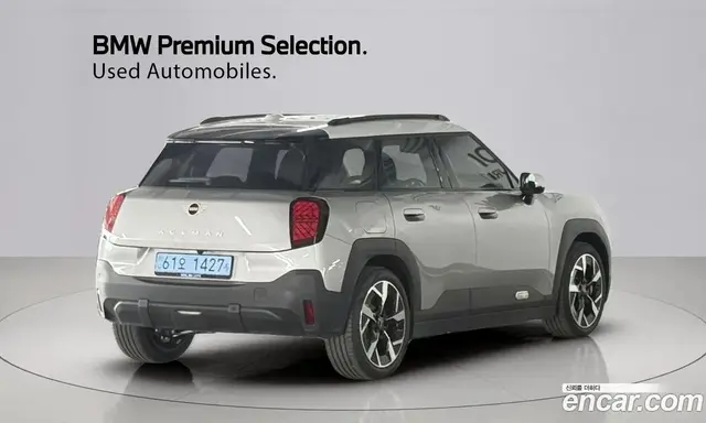 Mini Aceman 2025 автомат (гидро), миниатюра 2