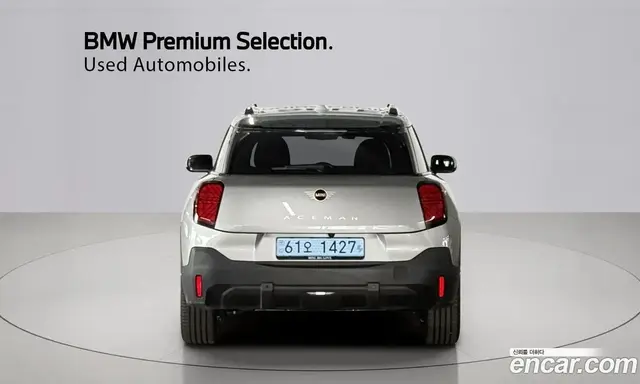Mini Aceman 2025 автомат (гидро), миниатюра 4