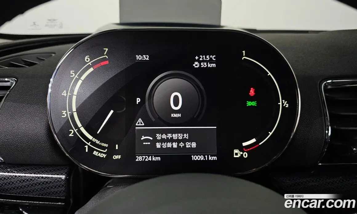 Mini Clubman 2021 1.5 автомат (гидро), фото 11