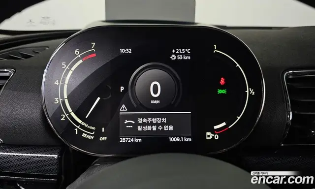 Mini Clubman 2021 1.5 автомат (гидро), миниатюра 11