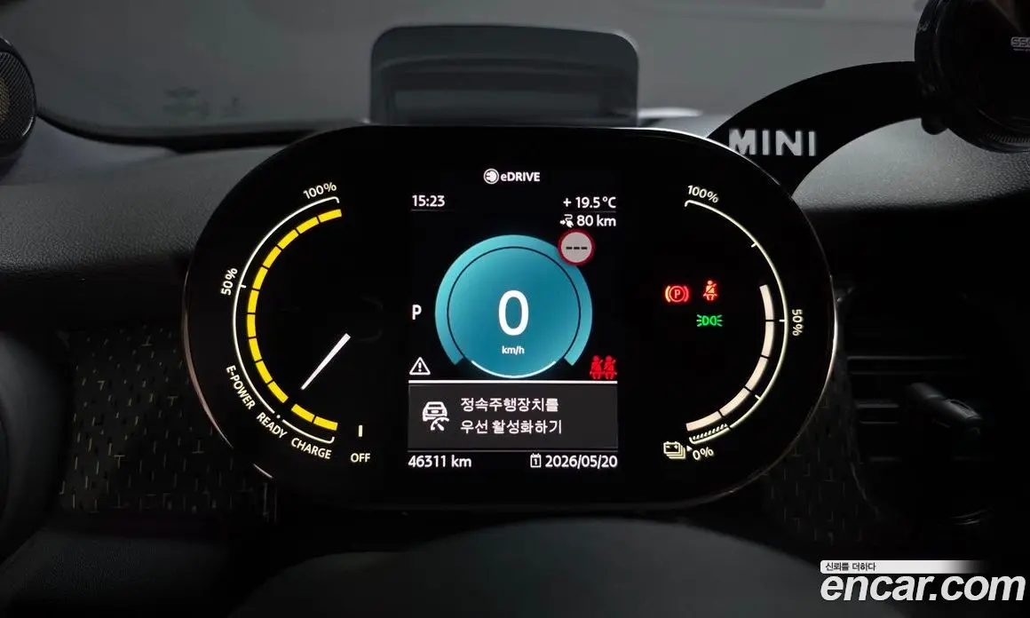 Mini Cooper 2022 автомат (гидро), фото 8