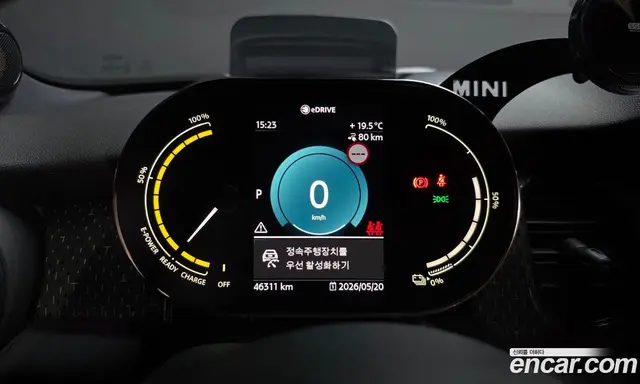 Mini Cooper 2022 автомат (гидро), миниатюра 8