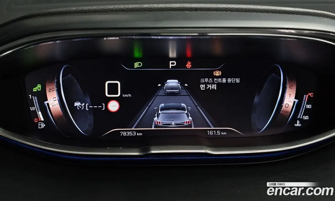 Peugeot 3008 2018 2.0 автомат (гидро), фото 11