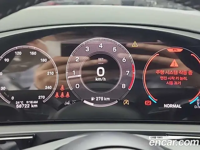 Porsche Cayenne 2024 3.0 автомат (гидро), миниатюра 6