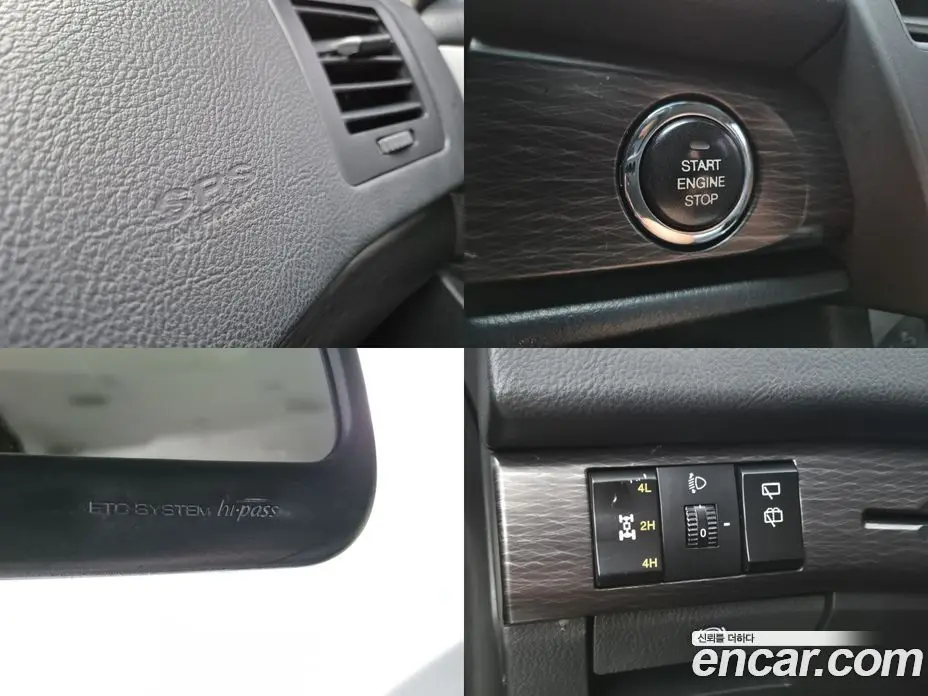 SsangYong Korando 2017 2.2 автомат (гидро), фото 11