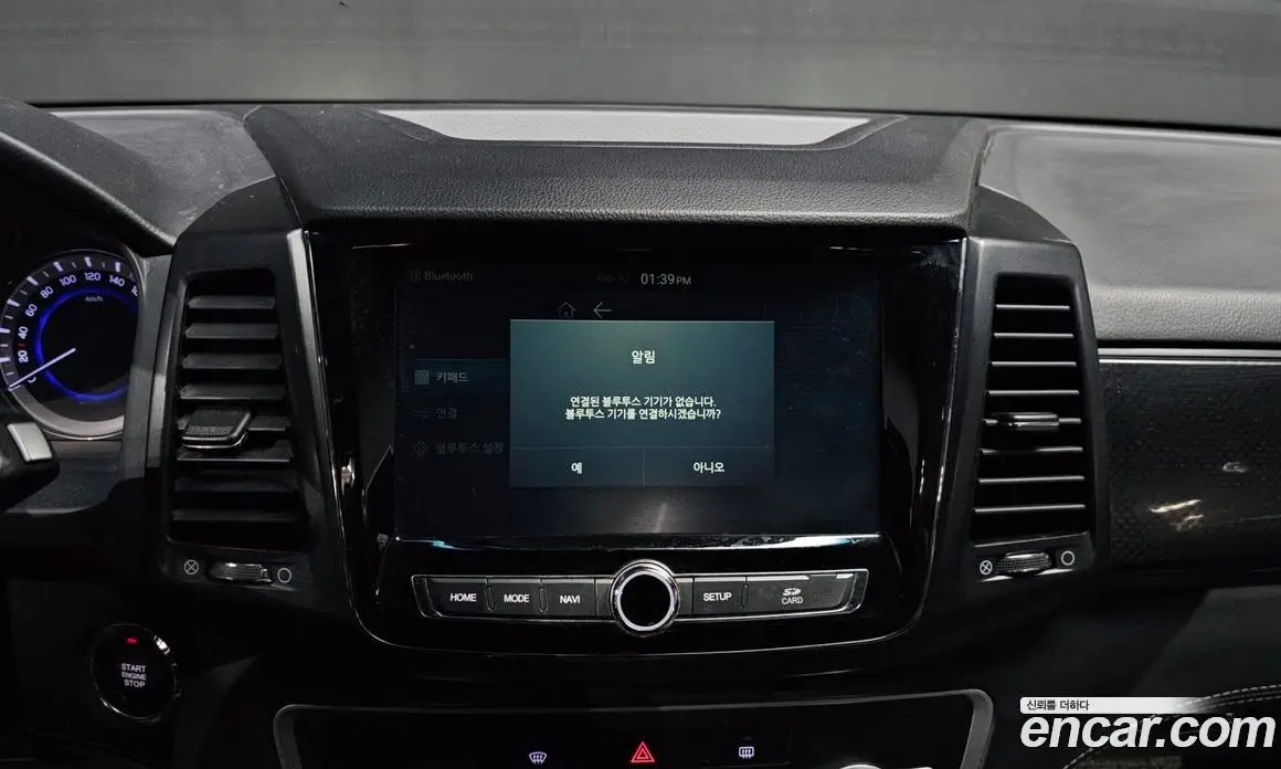 SsangYong Rexton 2019 2.2 автомат (гидро), фото 17