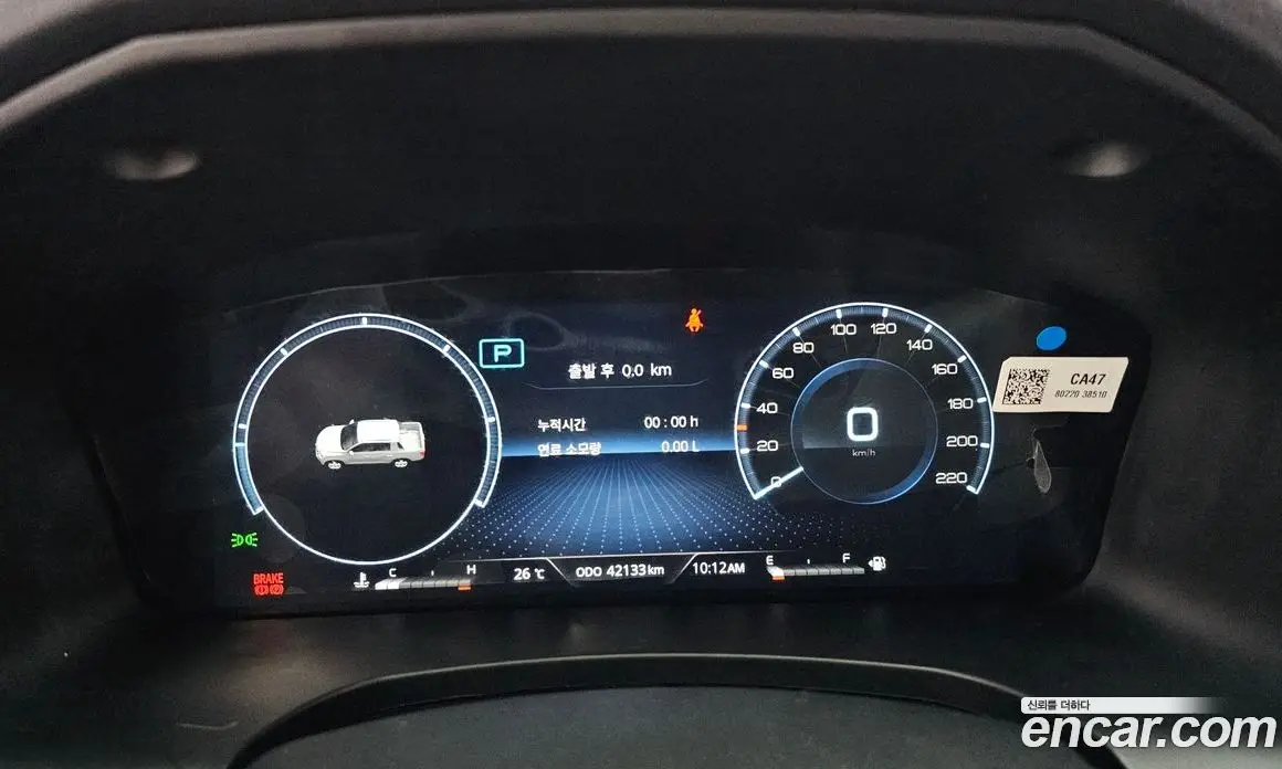 SsangYong Rexton 2023 2.2 автомат (гидро), фото 8