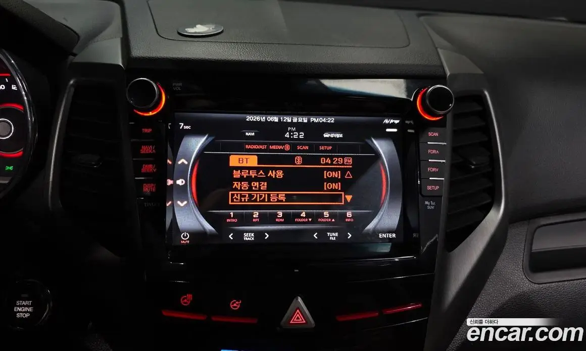 SsangYong TIBOLI 2017 1.6 автомат (гидро), фото 23