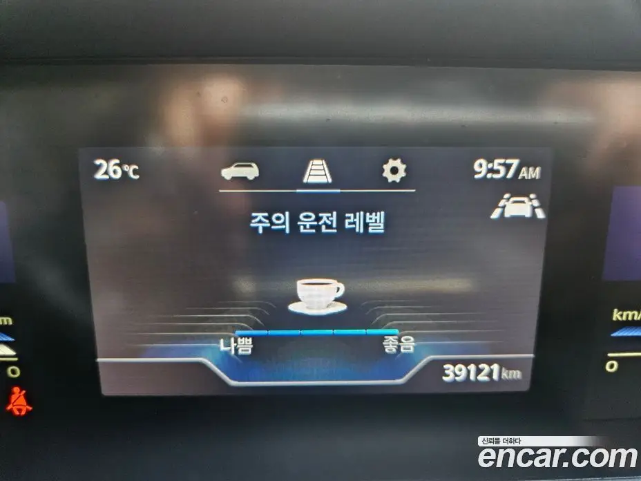 SsangYong Torres 2023 1.5 автомат (гидро), фото 16