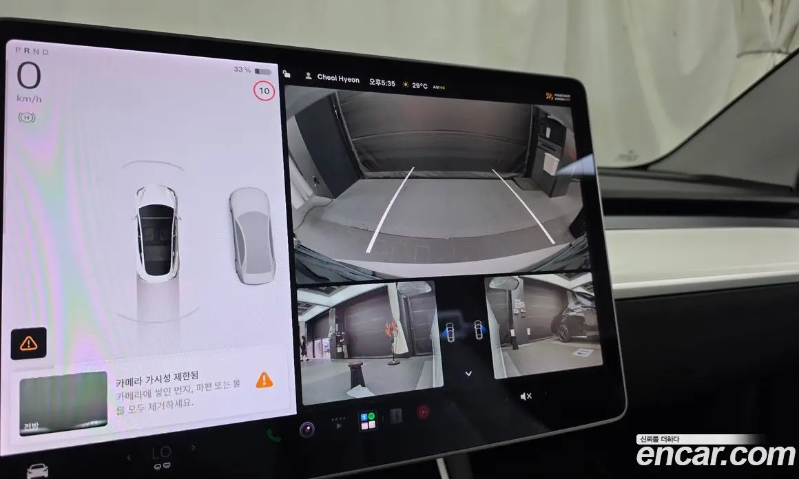Tesla Model 3 2020 0.2 гидро, фото 15