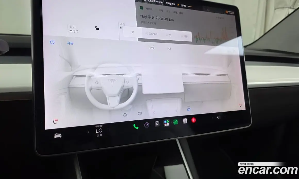 Tesla Model 3 2020 0.2 гидро, фото 16