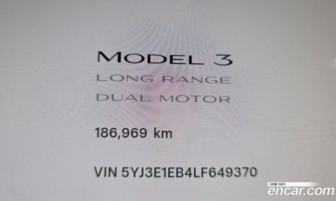 Tesla Model 3 2020 0.2 гидро, фото 8