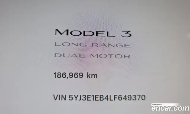 Tesla Model 3 2020 0.2 гидро, миниатюра 8
