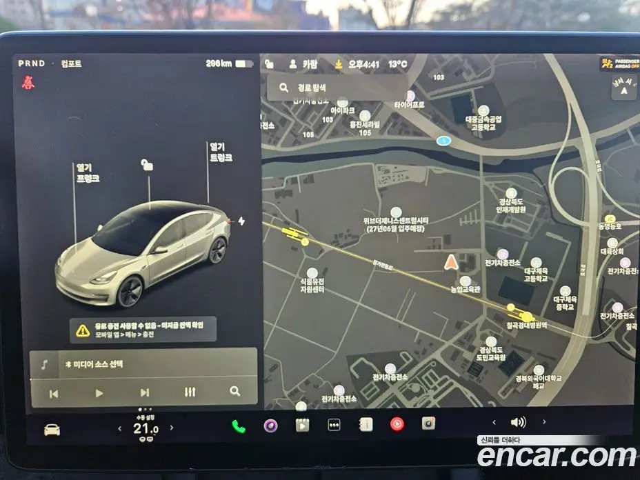 Tesla Model 3 2021 0.2 автомат (гидро), фото 17 Tesla Model 3 2021 0.2 автомат (гидро), фото 17