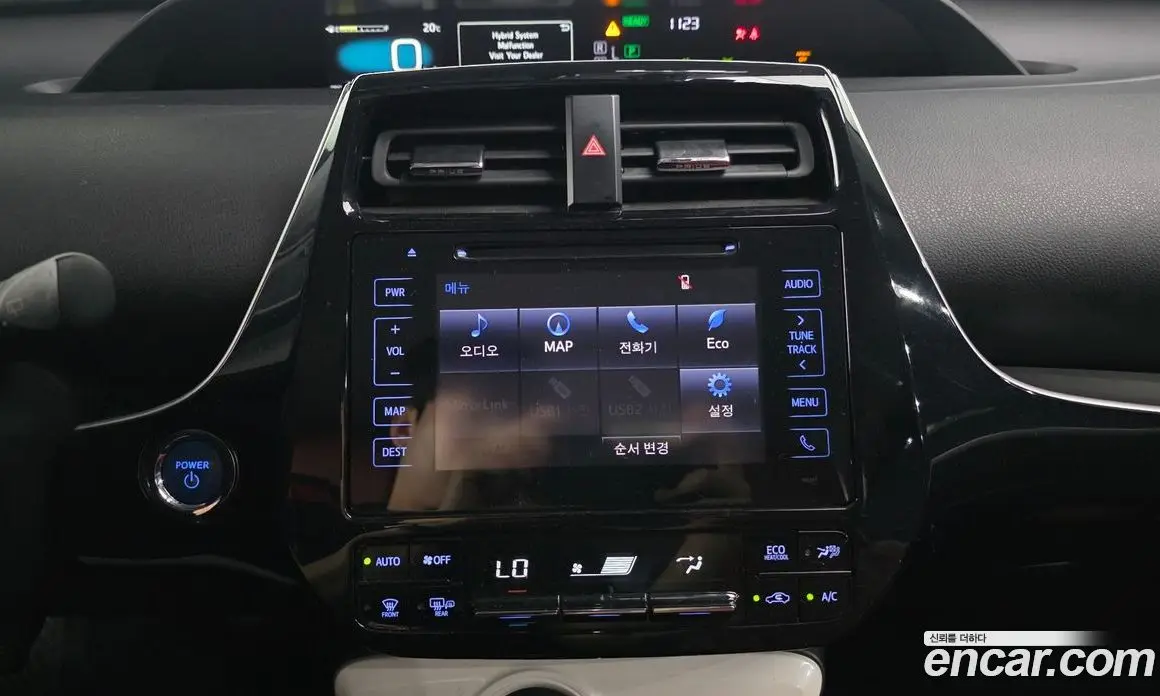 Toyota Prius 2018 1.8 автомат (гидро), фото 13 Toyota Prius 2018 1.8 автомат (гидро), фото 13