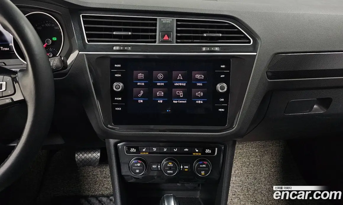 Volkswagen Tiguan 2020 2.0 автомат (гидро), фото 14