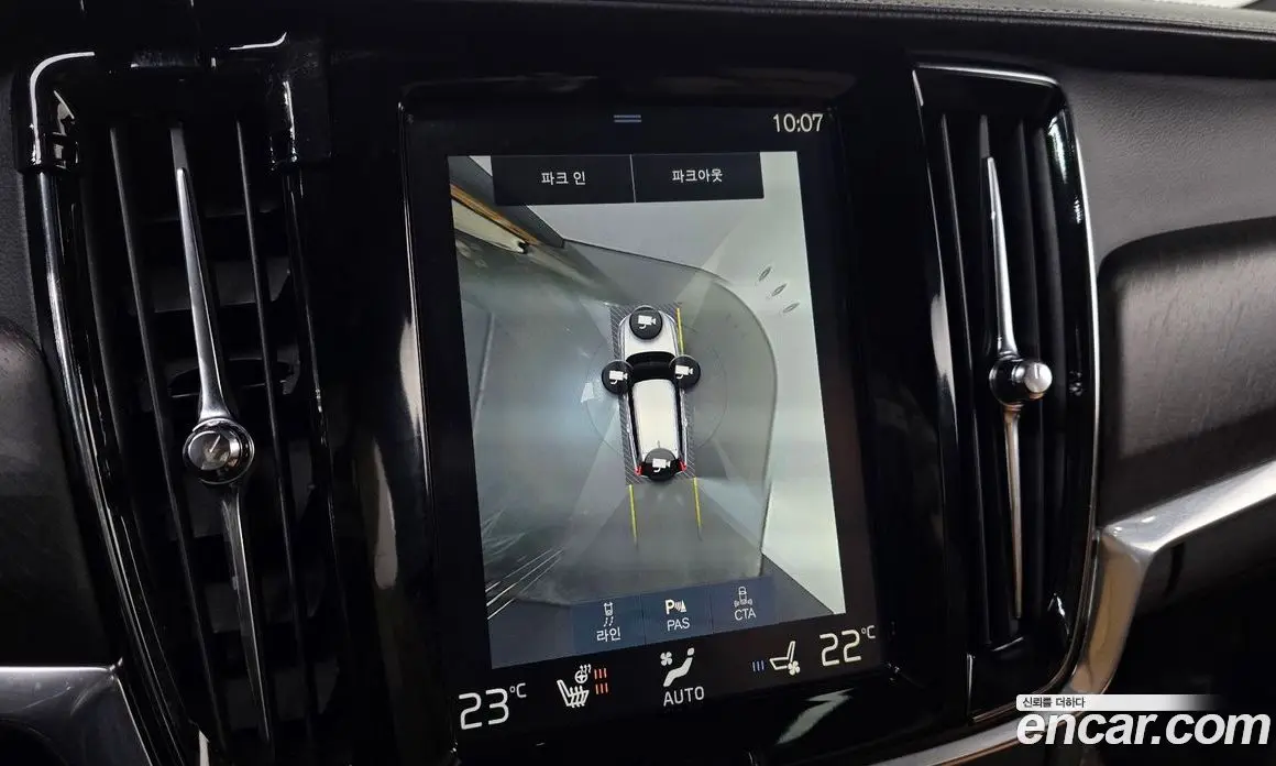 Volvo V90 2017 2.0 автомат (гидро), фото 16