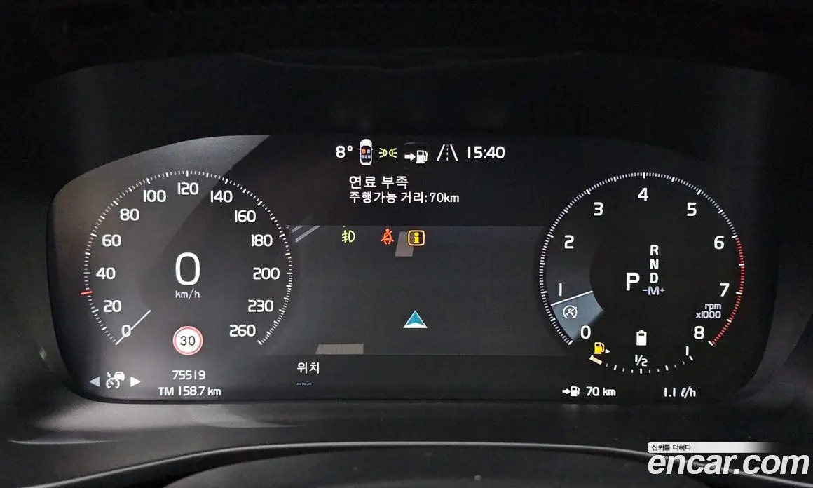 Volvo XC40 2022 2.0 автомат (гидро), фото 8