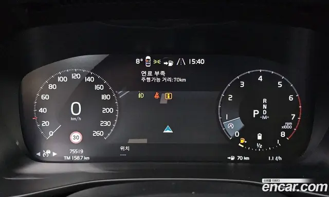 Volvo XC40 2022 2.0 автомат (гидро), миниатюра 8