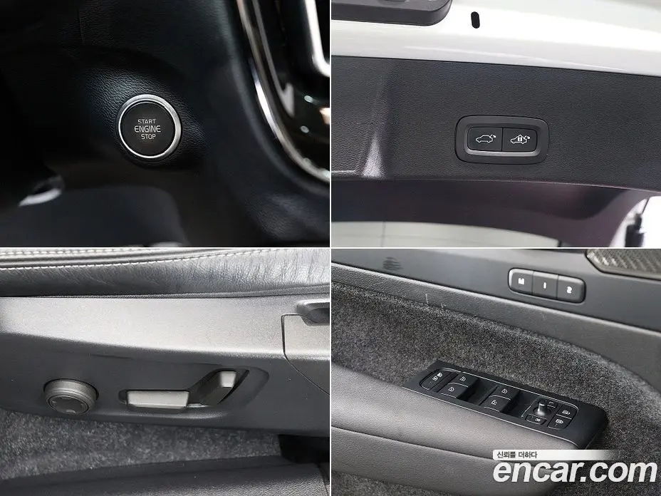 Volvo XC40 2023 2.0 автомат (гидро), фото 12