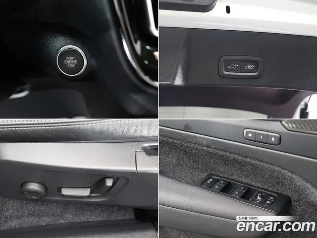 Volvo XC40 2023 2.0 автомат (гидро), миниатюра 12