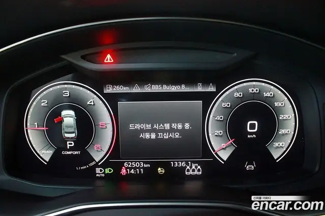 Audi A6 2022 2.0 автомат (гидро), миниатюра 8