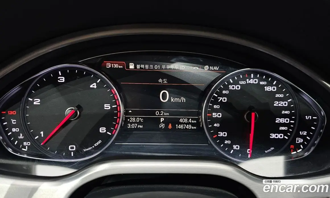 Audi A8 2015 4.1 автомат (гидро), фото 8