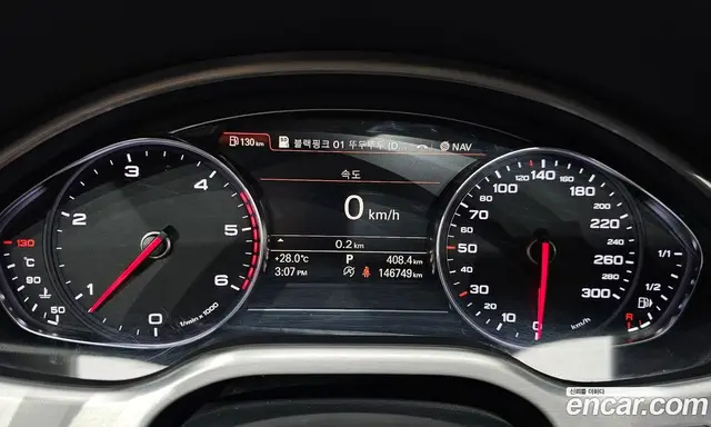 Audi A8 2015 4.1 автомат (гидро), миниатюра 8