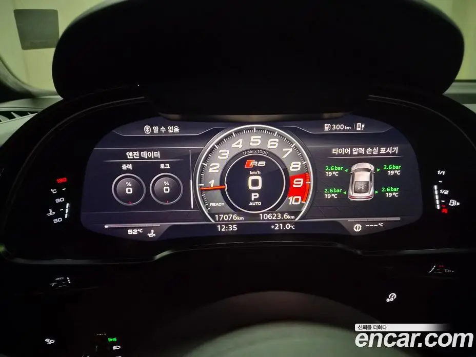 Audi R8 2021 5.2 автомат (гидро), фото 18