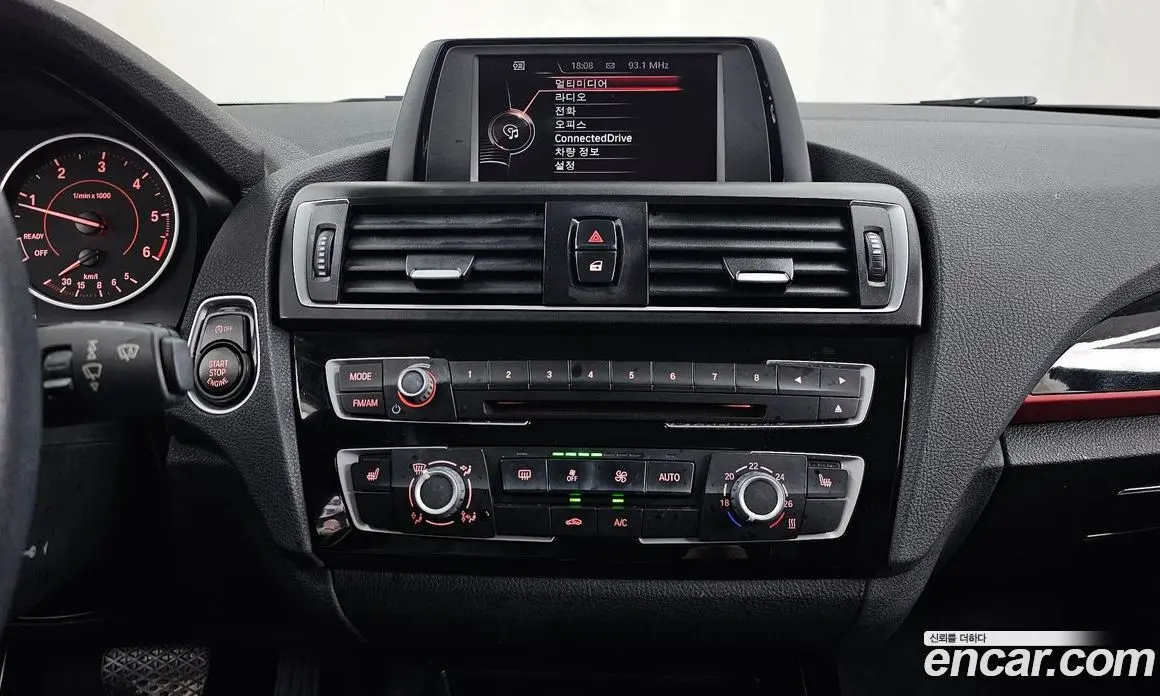 BMW 1 серия 2015 2.0 автомат (гидро), фото 16