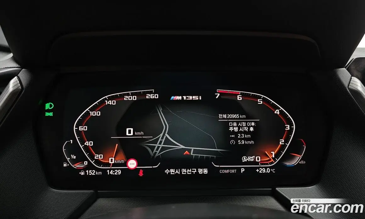 BMW 1 серия 2022 2.0 автомат (гидро), фото 11