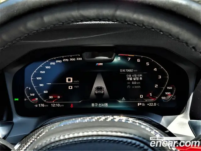 BMW 3 серия 2022 3.0 автомат (гидро), миниатюра 8