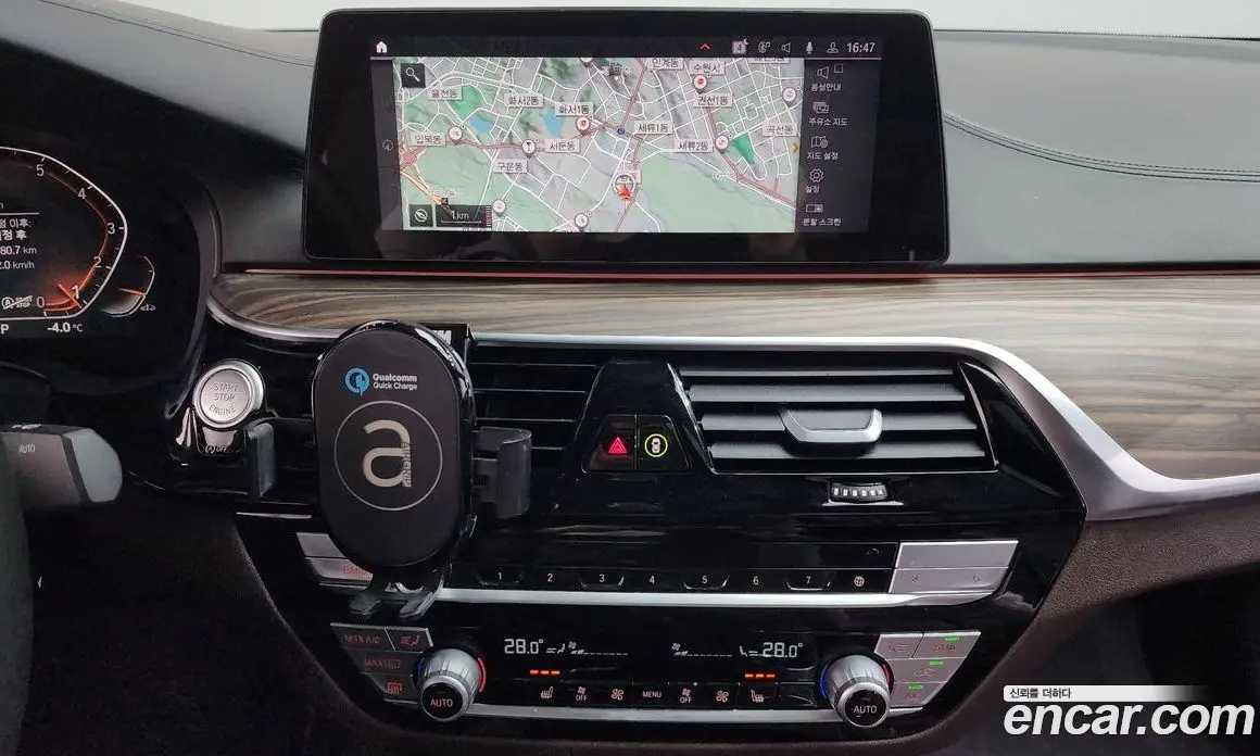 BMW 5 серия 2020 2.0 автомат (гидро), фото 14