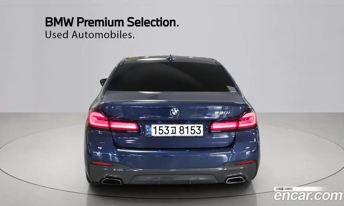 BMW 5 серия 2020 2.0 автомат (гидро), фото 4