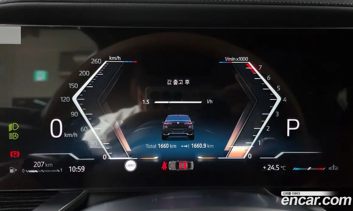 BMW 7 серия 2025 3.0 автомат (гидро), фото 11