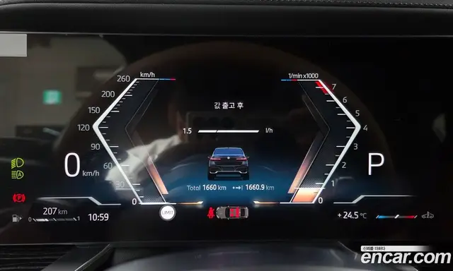 BMW 7 серия 2025 3.0 автомат (гидро), миниатюра 11
