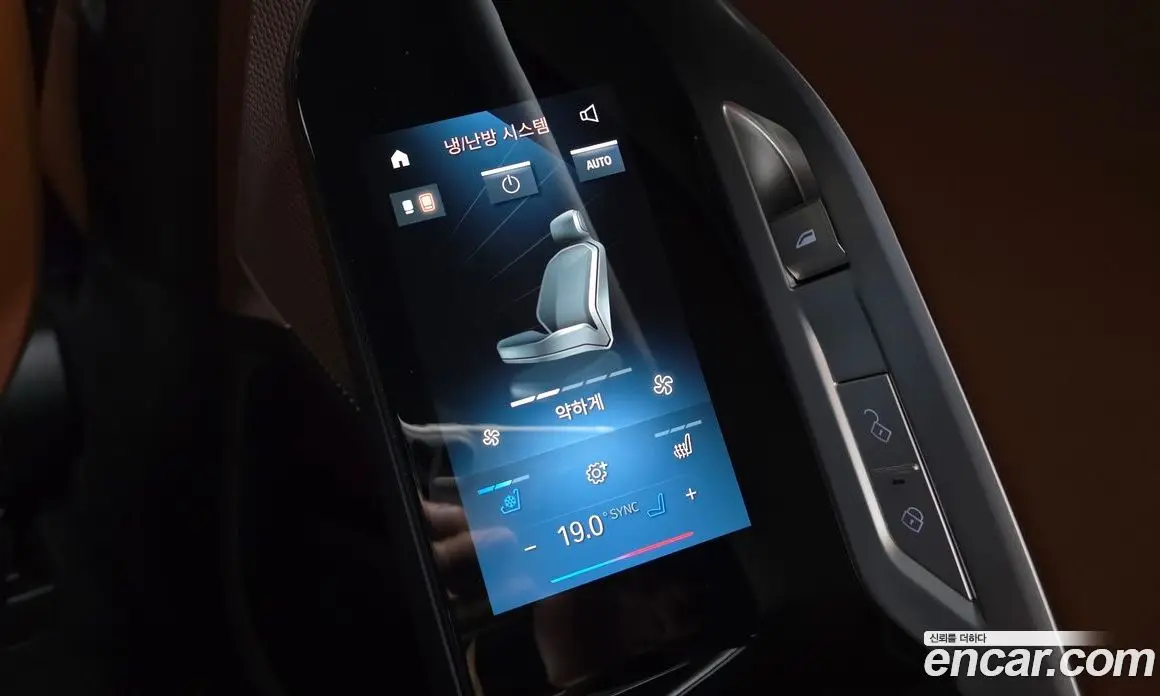 BMW 7 серия 2025 3.0 автомат (гидро), фото 24