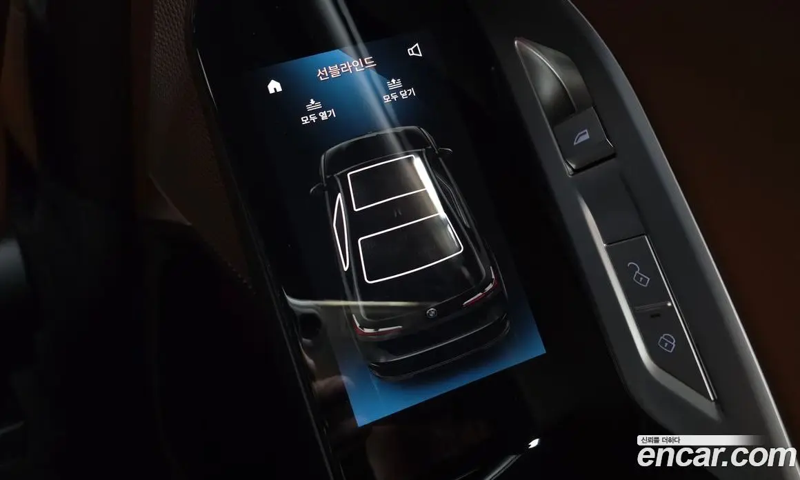 BMW 7 серия 2025 3.0 автомат (гидро), фото 32
