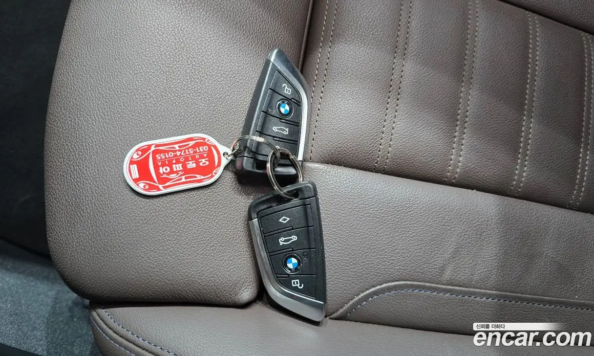 BMW iX3 2021 0.2 автомат (гидро), фото 21