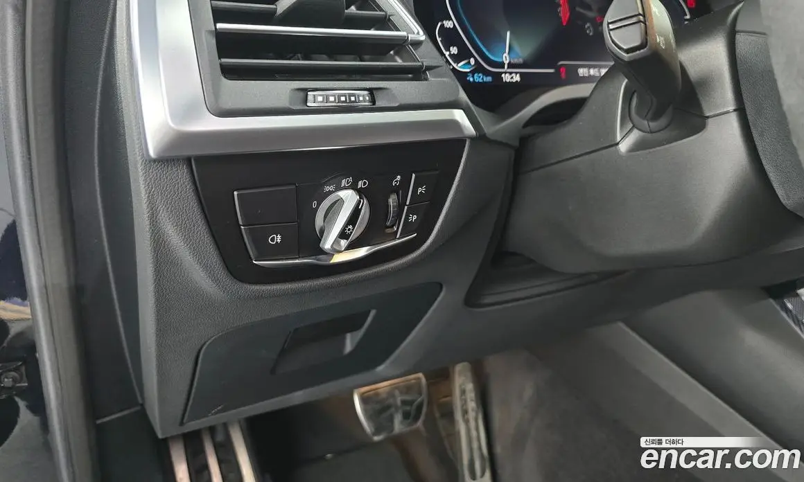BMW iX3 2021 0.2 автомат (гидро), фото 30