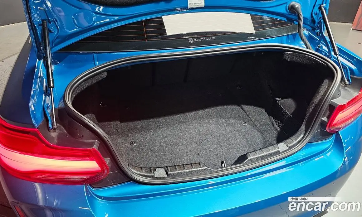 BMW M2 2017 3.0 автомат (гидро), фото 20