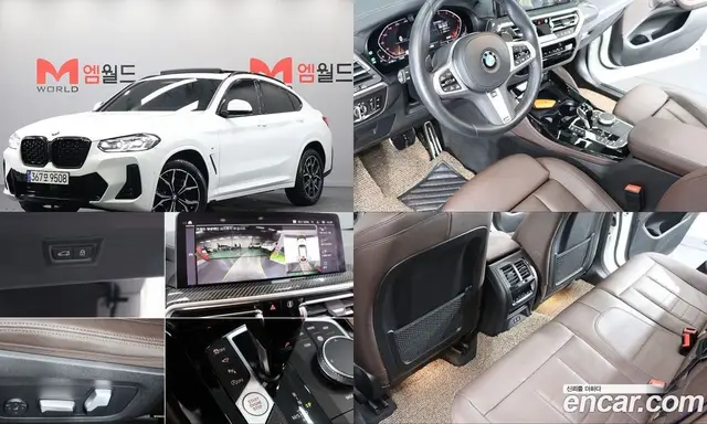 BMW X4, 2023, 10 955 км